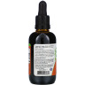 Биологически активная добавка NOW FOODS OLIVE LEAF GLYCERITE (Экстракт оливкового листа), 60 мл NS4898